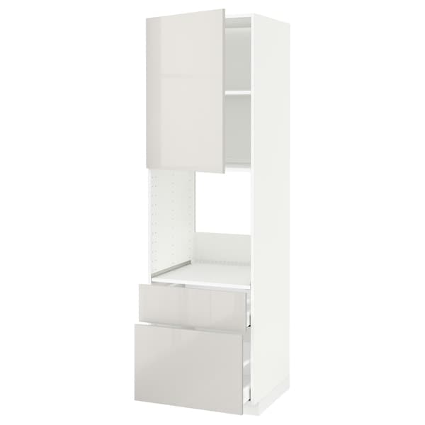 Ikea METOD / MAXIMERA - Hi cab f ov w dr/2 frnt/1 m/1 h drw, white/Ringhult light grey, 60x60x200 cm