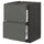 METOD / MAXIMERA base cb 2 fronts/2 high drawers, black/Voxtorp dark grey, 60x60 cm