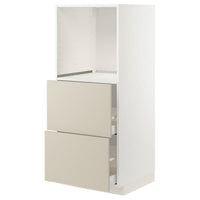 METOD / MAXIMERA - High cabinet w 2 drawers for oven, white/Havstorp beige - best price from Maltashopper.com 39504146
