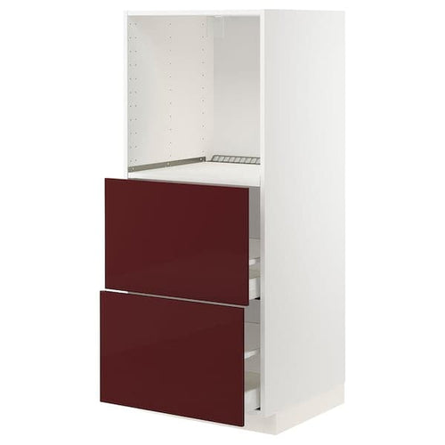 METOD / MAXIMERA - High cabinet w 2 drawers for oven, white Kallarp/high-gloss dark red-brown , 60x60x140 cm