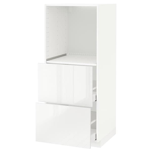Ikea METOD / MAXIMERA - High cabinet w 2 drawers for oven, white/Ringhult white, 60x60x140 cm