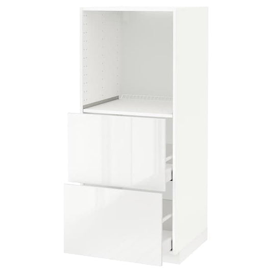 Ikea METOD / MAXIMERA - High cabinet w 2 drawers for oven, white/Ringhult white, 60x60x140 cm