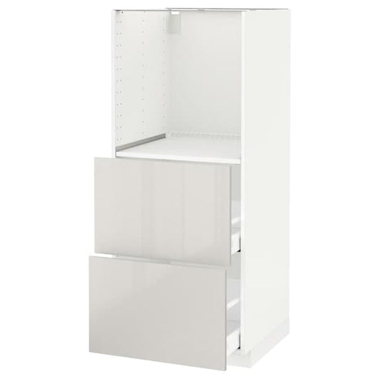 Ikea METOD / MAXIMERA - High cabinet w 2 drawers for oven, white/Ringhult light grey, 60x60x140 cm