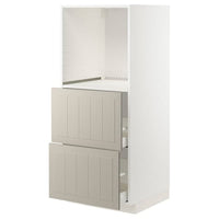 METOD / MAXIMERA - High cabinet w 2 drawers for oven, white/Stensund beige , 60x60x140 cm - best price from Maltashopper.com 19407924