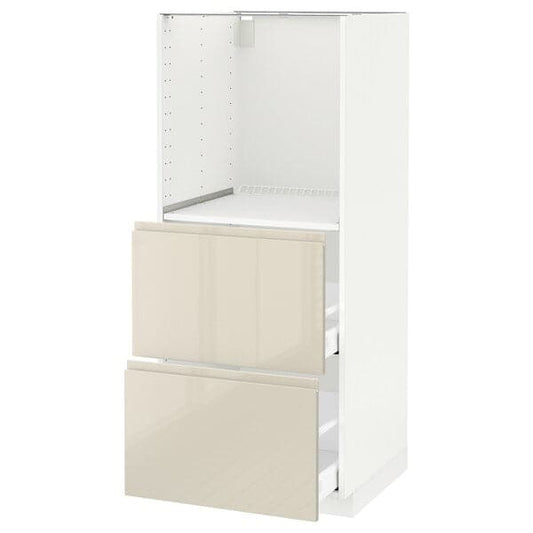 Ikea METOD / MAXIMERA - High cabinet w 2 drawers for oven, white/Voxtorp high-gloss light beige , 60x60x140 cm