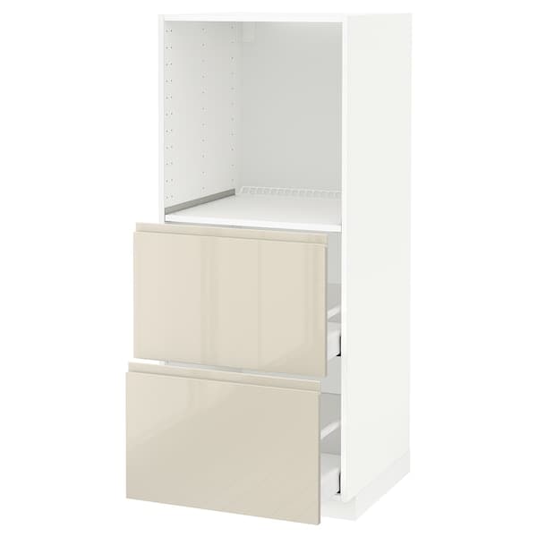 METOD / MAXIMERA - High cabinet w 2 drawers for oven, white/Voxtorp high-gloss light beige , 60x60x140 cm - best price from Maltashopper.com 59168361