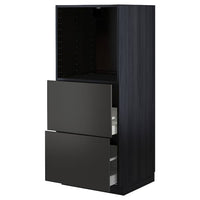 METOD / MAXIMERA - High cabinet w 2 drawers for oven, black/Nickebo matt anthracite , 60x60x140 cm - best price from Maltashopper.com 89498096