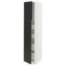 METOD / MAXIMERA hi cab w 2 doors/4 drawers, white/Nickebo matt anthracite, 40x60x200 cm