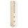 METOD / MAXIMERA - METOD / MAXIMERA High cabinet with drawers, white/Askersund light ash effect, 40x60x200 cm