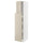 METOD / MAXIMERA - METOD / MAXIMERA Hc w p-o func 1dr/4drw, white/Havstorp beige, 40x60x200 cm
