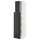 METOD / MAXIMERA - METOD / MAXIMERA Hc w p-o func 1dr/4drw, white/Nickebo matt anthracite, 40x60x200 cm