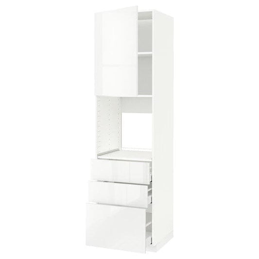 Ikea METOD / MAXIMERA - High cab f oven w door/3 drawers, white/Ringhult white , 60x60x220 cm