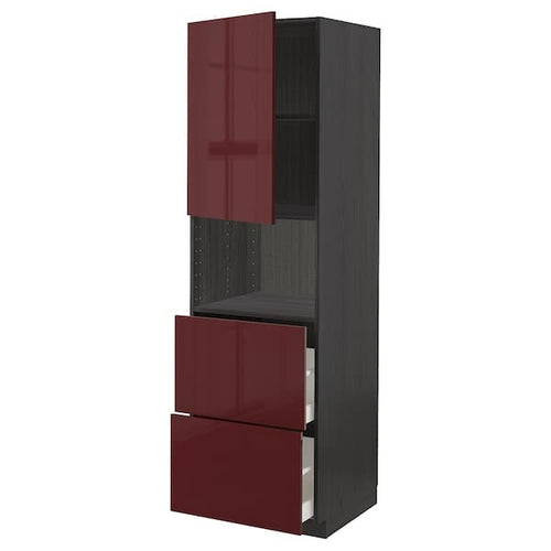 METOD / MAXIMERA - Hi cab f micro w door/2 drawers, black Kallarp/high-gloss dark red-brown , 60x60x200 cm