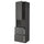 METOD / MAXIMERA hi cab f micro w door/2 drawers, black/Voxtorp dark grey, 60.0x220.0x60.0 cm