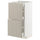 METOD / MAXIMERA base cab with 2 fronts/3 drawers, white/Stensund beige, 40.0x80.0x37.0 cm