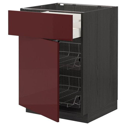 METOD / MAXIMERA - Base cab w wire basket/drawer/door, black Kallarp/high-gloss dark red-brown , 60x60 cm