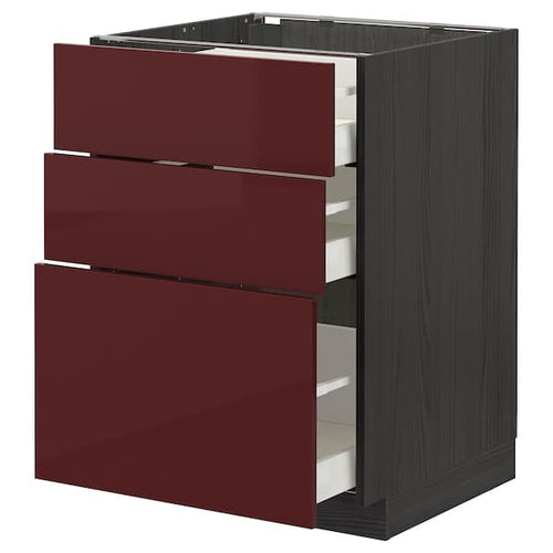 METOD / MAXIMERA - Base cabinet with 3 drawers, black Kallarp/high-gloss dark red-brown, 60x60 cm