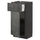 METOD / MAXIMERA - Base cabinet with drawer/wing , 40x37 cm