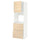 METOD / MAXIMERA - METOD / MAXIMERA Hi cab f ov w dr/2 frnts/2 hi drwrs, white/Askersund light ash effect, 60x60x200 cm