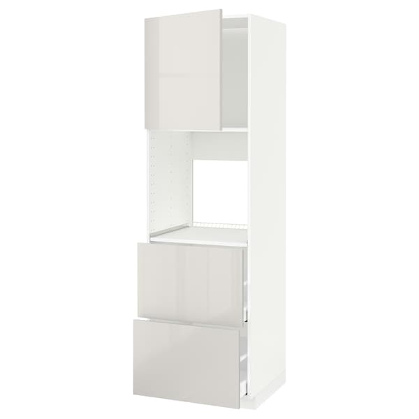 Ikea METOD / MAXIMERA - Hi cab f ov w dr/2 frnts/2 hi drwrs, white/Ringhult light grey , 60x60x200 cm
