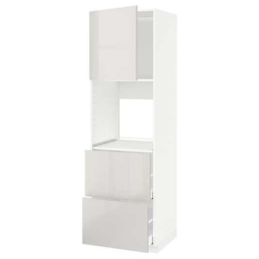 Ikea METOD / MAXIMERA - Hi cab f ov w dr/2 frnts/2 hi drwrs, white/Ringhult light grey , 60x60x200 cm