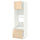 METOD / MAXIMERA - METOD / MAXIMERA Hi cab f ov/combi ov w dr/2 drwrs, white/Askersund light ash effect, 60x60x200 cm