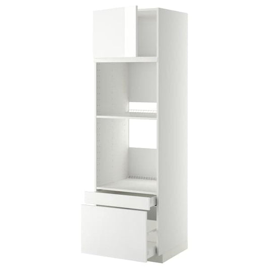 Ikea METOD / MAXIMERA - Hi cab f ov/combi ov w dr/2 drwrs, white/Ringhult white, 60x60x200 cm