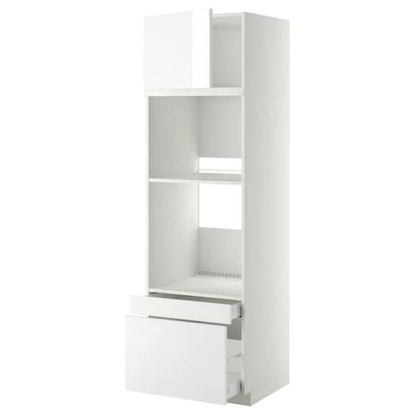 Ikea METOD / MAXIMERA - Hi cab f ov/combi ov w dr/2 drwrs, white/Ringhult white, 60x60x200 cm
