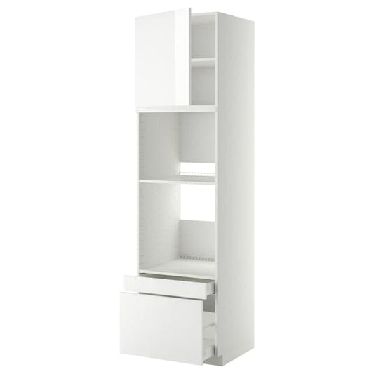 Ikea METOD / MAXIMERA - Hi cab f ov/combi ov w dr/2 drwrs, white/Ringhult white, 60x60x220 cm