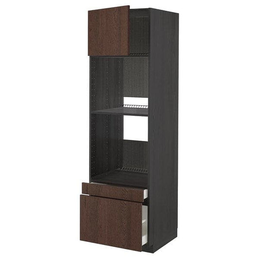 Ikea METOD / MAXIMERA - Hi cab f ov/combi ov w dr/2 drwrs, black/Sinarp brown , 60x60x200 cm