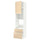 METOD / MAXIMERA - METOD / MAXIMERA High cab f oven/micro w dr/2 drwrs, white/Askersund light ash effect, 60x60x240 cm