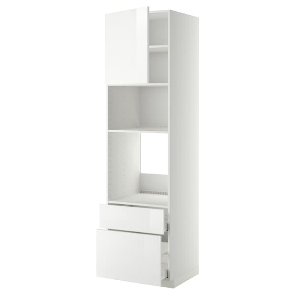 Ikea METOD / MAXIMERA - High cab f oven/micro w dr/2 drwrs, white/Ringhult white, 60x60x220 cm