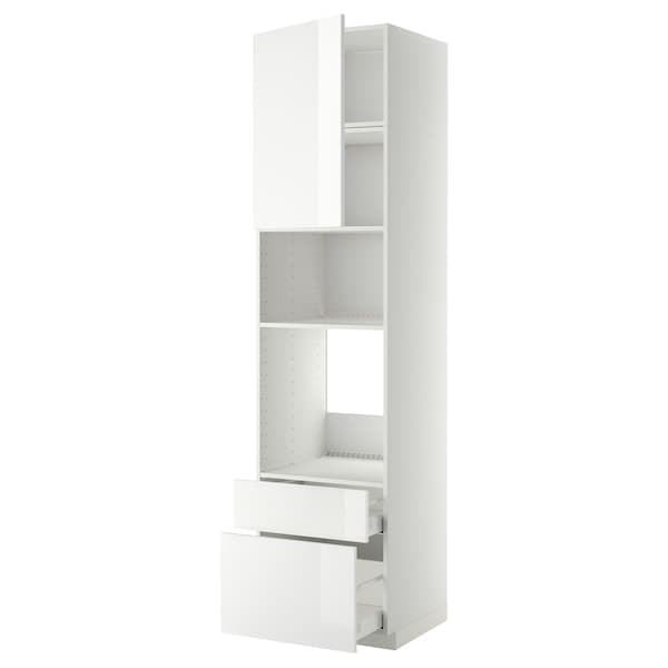 Ikea METOD / MAXIMERA - High cab f oven/micro w dr/2 drwrs, white/Ringhult white, 60x60x240 cm