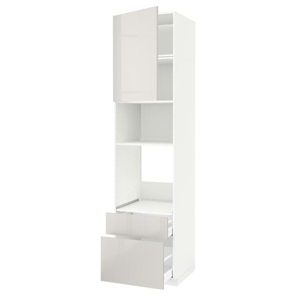 Ikea METOD / MAXIMERA - High cab f oven/micro w dr/2 drwrs, white/Ringhult light grey, 60x60x240 cm
