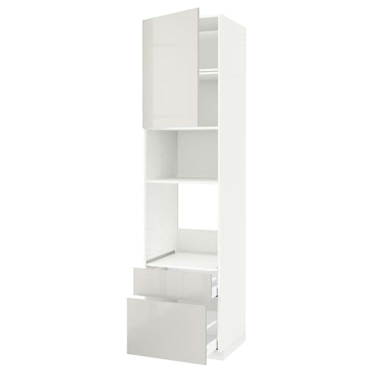 Ikea METOD / MAXIMERA - High cab f oven/micro w dr/2 drwrs, white/Ringhult light grey, 60x60x240 cm
