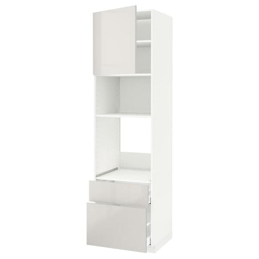 Ikea METOD / MAXIMERA - High cab f oven/micro w dr/2 drwrs, white/Ringhult light grey, 60x60x220 cm