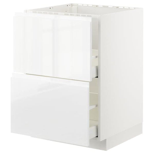 Ikea METOD / MAXIMERA - Base cab f sink+2 fronts/2 drawers, white/Voxtorp high-gloss/white, 60x60 cm
