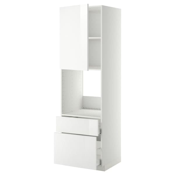 Ikea METOD / MAXIMERA - High cabinet f oven+door/2 drawers, white/Ringhult white, 60x60x200 cm