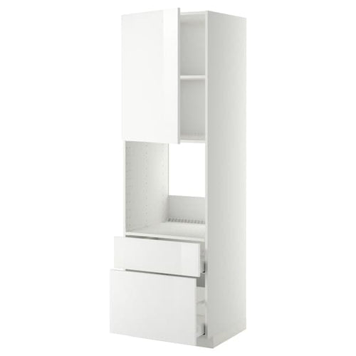 METOD / MAXIMERA - High cabinet f oven+door/2 drawers, white/Ringhult white, 60x60x200 cm