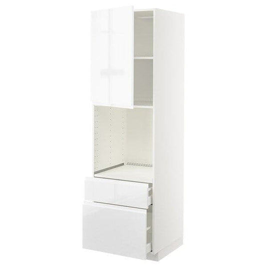 Ikea METOD / MAXIMERA - High cabinet f oven+door/2 drawers, white/Voxtorp high-gloss/white , 60x60x200 cm