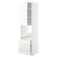 METOD / MAXIMERA - High cabinet f oven+door/2 drawers, white/Voxtorp high-gloss/white , 60x60x220 cm - best price from Maltashopper.com 39467380