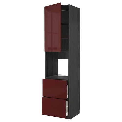 METOD / MAXIMERA - High cabinet f oven+door/2 drawers, black Kallarp/high-gloss dark red-brown , 60x60x240 cm