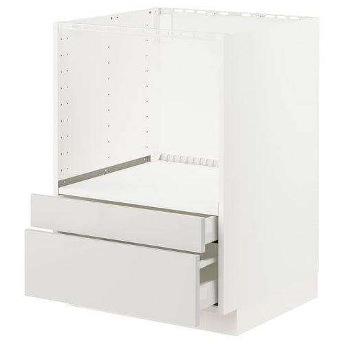 METOD / MAXIMERA - Base cabinet f combi micro/drawers, white/Ringhult light grey , 60x60 cm