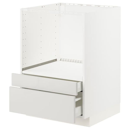 METOD / MAXIMERA base cabinet f combi micro/drawers, white/Ringhult light grey, 60x60 cm