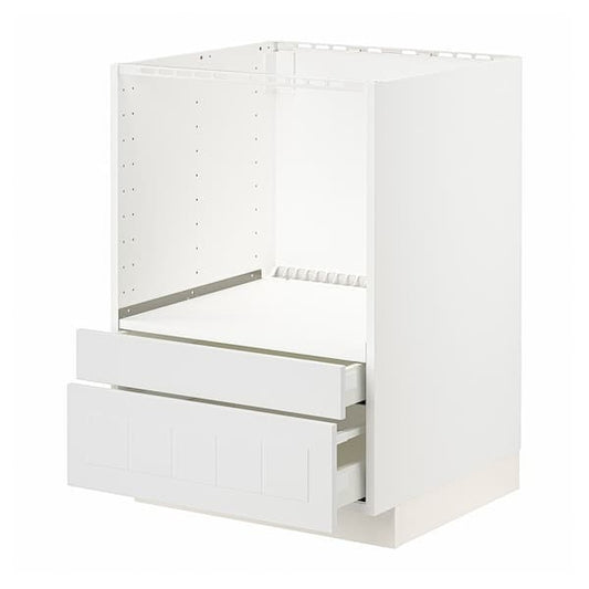 Ikea METOD / MAXIMERA - Base cabinet f combi micro/drawers, white/Stensund white , 60x60 cm