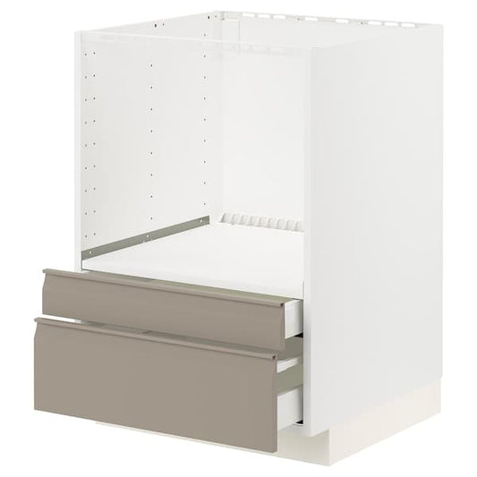 Ikea METOD / MAXIMERA - Base cabinet f combi micro/drawers, white/Upplöv matt dark beige , 60x60 cm