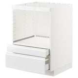 METOD / MAXIMERA base cabinet f combi micro/drawers, white/Voxtorp high-gloss/white, 60x60 cm