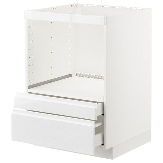 Ikea METOD / MAXIMERA - Base cabinet f combi micro/drawers, white/Voxtorp high-gloss/white , 60x60 cm