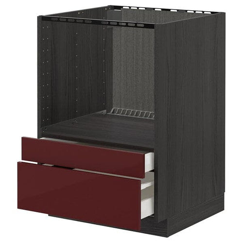 METOD / MAXIMERA - Base cabinet f combi micro/drawers, black Kallarp/high-gloss dark red-brown , 60x60 cm