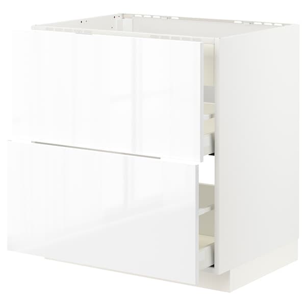 Ikea METOD / MAXIMERA - Base cab f hob/int extractor w drw, white/Ringhult white, 80x60 cm
